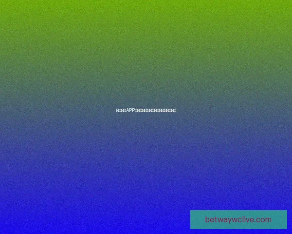 Betway入口官网最新动态分析与游戏娱乐平台全面评测