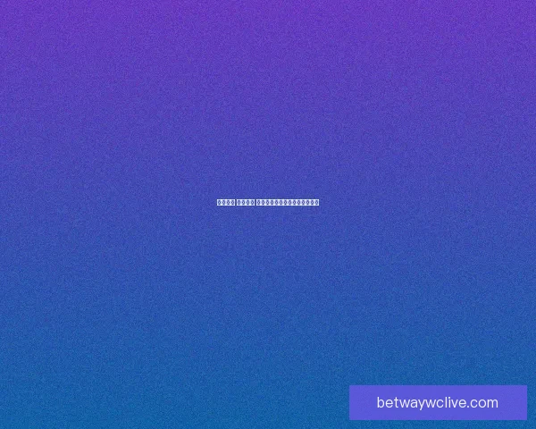 激情碰撞 赢取大奖 体育竞猜活动邀您共赴精彩盛宴