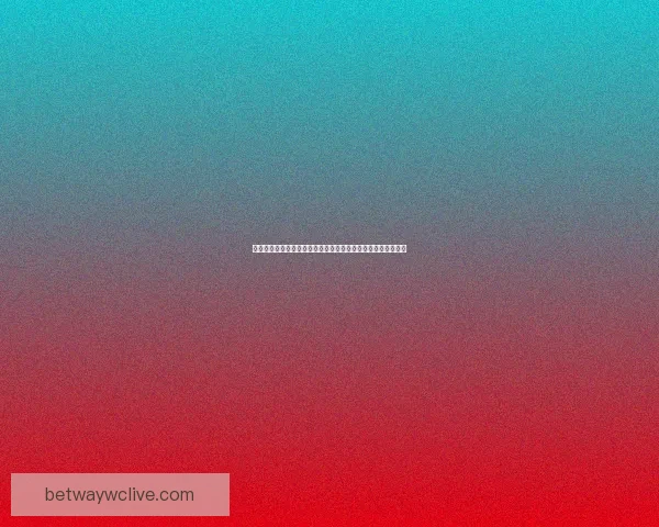 体育竞猜赔率变化深度解析与实战投注策略提升技巧进阶全指南