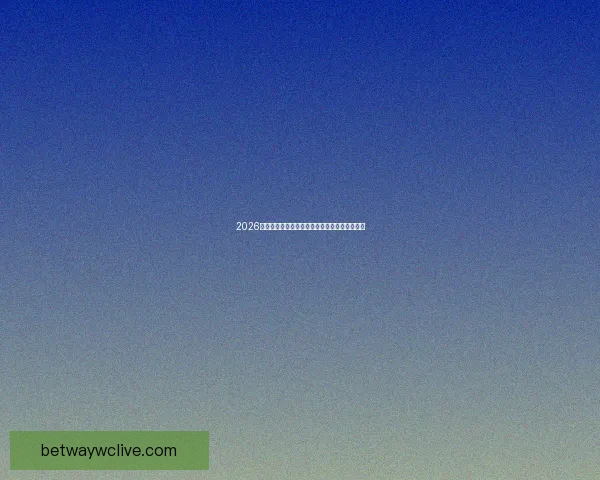 2026世界杯赛事全程直播精彩呈现全球顶级足球盛宴