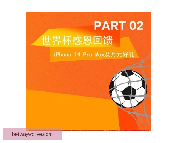 世界杯足球竞猜入口全面指南助你轻松掌握赛事预测技巧