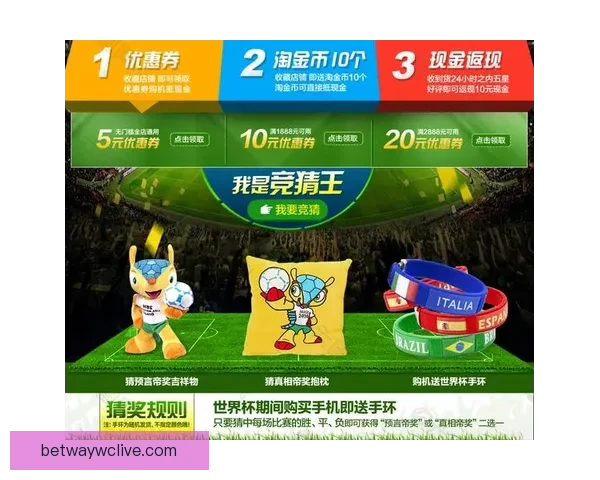 世界杯竞猜热门平台推荐 揭秘最佳选择与获胜秘籍