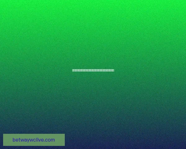 世界杯竞猜注册奖励全解析新手专属福利与高额彩金领取攻略