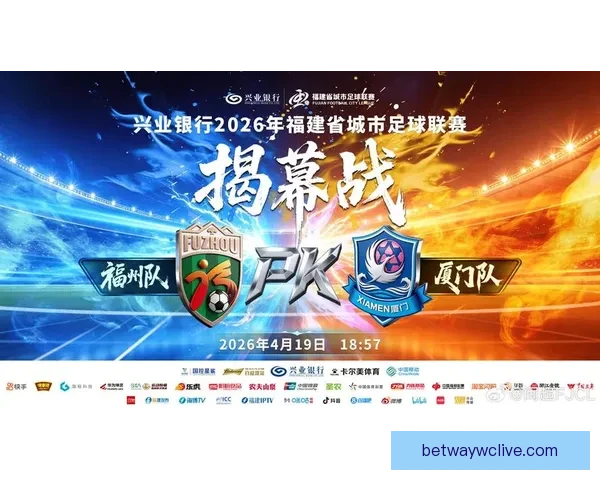 世界杯胜负竞猜全攻略 乐享每一场激情对决的预测乐趣 世界杯胜负竞猜全攻略 乐享每一场激情对决的预测乐趣